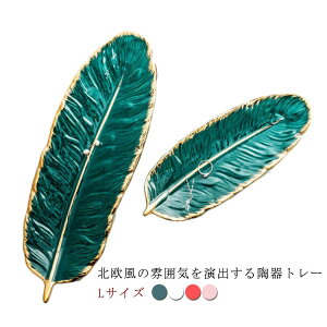 M tv[g  [ g[ M   LTCY gC  GKg k k g[  ANZT[ fB[X l 36*16.5*2cm    IV 