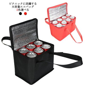  N[[obO VbsOobO `hobO h ۗ ۗobO AEghA GRobO e  ܂肽 t@Xi[ ۉ W[obO  bao-3189-gg CO