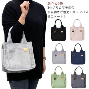 g[gobO g[g ~jg[gobO fB[X RpNg LoX  ΂ 3d؂ 킢 [ ~jobO t obO  }}obO `obO  }U