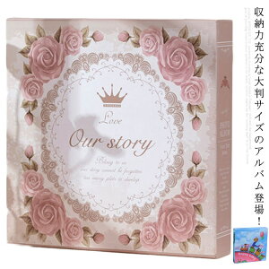 ꂢߑeʃAo!tHgAo LTCY |XgJ[h v[g vo xr[ ʐ^ 䎆 킢 [  t[ J[h `Pbg Ƒ GR[ |Pbg  q L^ o
