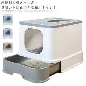 oELh~! LgC{  Lh~ ˂ [ EL L Jo[t LgC L lRgC L̃gC tJo[ ybggC Lbg XRbvt 