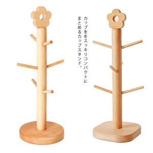 JbvX^h RbvbN ؐ JbvX^h ؂  Rbv[ Lb`[ Rbv| RbvX^h }O| ؂胉bN }OJbv Jbvz_[ HI shouna-1709-gg 