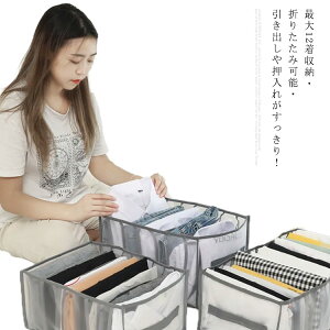 [{bNX ߑP[X W[Y [ [P[X ߗ bV P[X d؂ pc[ oߗރP[X N[[bgP[X [ Y{ d؂{bNX TVc   