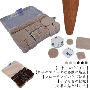 92E5fUCI\t@[rJo[   Jo[ ֎qr}bg }bg Œ}bg ֎qJo[ CX  r  h~ CXrJo[ ֎q e[urJo[ Lbv ~ C 