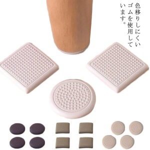 }bg ֎qr}bg 4Zbg Œ}bg ֎qrJo[ \t@[rJo[  xbh Q Ƌ ֎qJo[ ~ \t@[ Yh~ LYh~ t[O e[uJo[ 