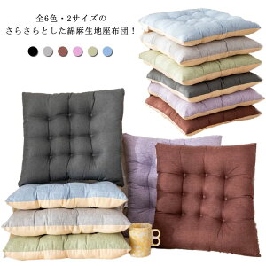 S6FE2TCY̖ȖzcIzc NbV 5-8cm XNGANbV ֎q CX ` ?   `NbV lp Ȗ ᔽNbV ~ tANbV FA