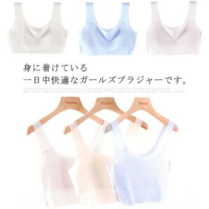 2Zbg mC[ qp LbY ugbv ̎q uW[ K[Y   Ci[  WjA Z iCgu L~\[ Jbvt w w z 