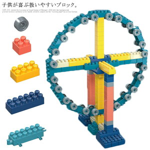  ubN mߋ j̎q ̎q c  S S 400s[X m炨 mubN q ςݖ z n ̊o 琬 [{bNXt 3 4 5 6 7