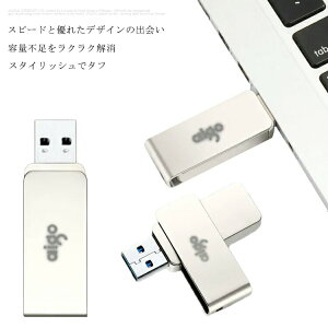 64G3.0USB! USB e 64GB USB  360°]  ^ RpNgUSB3.0  USBtbV usb[ tbV[ e Vv tbVh