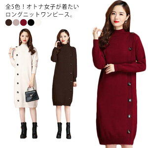 �S5�F�I�T�C�h�{�^�� ���b�N�l�b�N�j�b�g ���b�N�l�b�N �n�C�l�b�N �Ђ��� �G�� �j�b�g�����s ���� ������� �h�� �g���� ������� �����s�[�X �����s�[�X �H�~ �j�b�g�����s�[�X ���� lian