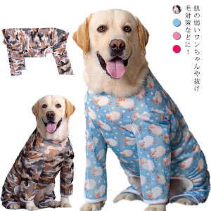  Jo[I[ bV hbOEFA ^ ^ Ȃߖh~ ё΍ ֐ߕی hbOEFA  j̎q ̎q EFA p[X  ybg  chongwu-1335-gg CO