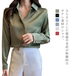 Vc  炳 ؚ   uEX t  H JWA ꂢ  Vv TeVc fB[X n ̌^Jo[ 傫TCY Ci[ chenshan-293-gg C