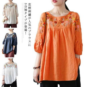 hJuEX GXjbN o[ tVc ܕ  i` JWA ԕhJ gbvX uEX vI[ t  fB[X `jbN N[lbN Ȗ  chenshan-30