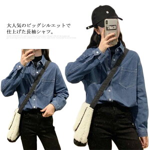 fjVc  fB[X AE^[ Vv  o Ă΂ lC 񎟉 gbvX fj Vc gbvX yA fjWPbg  JWA H~ H 