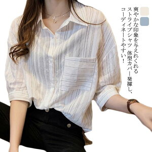 yzXgCv Vc fB[X CVc Vc uEX S M L XL 2XL 3XL 4XL u[[NVc VcuEX 傫TCY  zCg t  H chenshan-378-gg COʔ