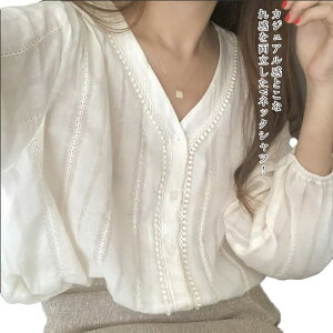 S-3XLTCYWJIVc uEX l   n Ȗ n  TVc Rbg fB[X H  VlbN gbvX Vv OJ 傫TCY ̌^Jo[ JWA ꂢ