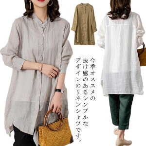 lVc fB[X 7 gbvX bNX ̌^Jo[ l Vv JWA OVc Vcs[X  `jbN 傫TCY uEX  