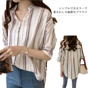 Vc uEX fB[X  傫TCY JWA t@bV ʋ   XgCv ȖVc VlbN  vI[o[ gbvX   chenshan-360-gg C