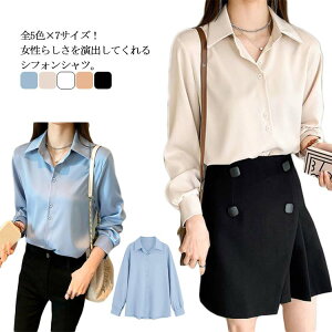 VtHVc fB[X  gbvX 傫TCY  Vc uEX  ItBX ʋ VtH rWlX i tH  chenshan-339-gg COʔ