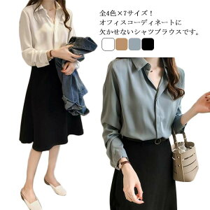 VcuEX fB[X Vc ItBXVc 傫TCY XLbp[Vc CVc   H ~ Ƃ uEX tH[} VɂȂɂ VtH  