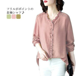 Vc v[I[o[ fB[X gbvX 傫TCY ̌^Jo[ n LC  tH ʋ   VlbN uEX t O Y߃Vc  30 40 50