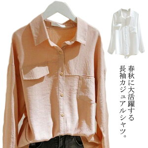 Vc fB[X JWAVc  ̌^Jo[ |Pbg   tH 傫TCY gbvX zCgVc nVc uEX O{^J Vc chenshan-330-gg CO