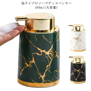 lߑւp k  ϐ nh\[v \[vfBXyT[  Z~bN nh\[v lߑւ{g a A  lߑւ{g  O[ e400ml k 嗝 {g
