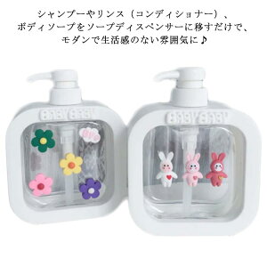 {g CX^lC  Jo[O\ 500ml  nh\[v t Lbh CX^lC zCg  \[v 킢 lփ{g lւ lߑւ{g  L