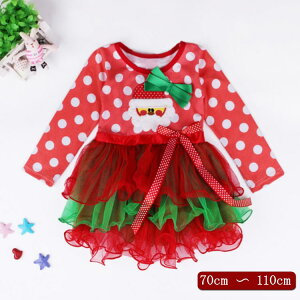  RX`[ RXv s[X q T^ Ԃ s[X RXv T^N[X T^  RXv NX}X ̎q Zbg xr[ ߑ bianzhuang-3835-gg COʔ