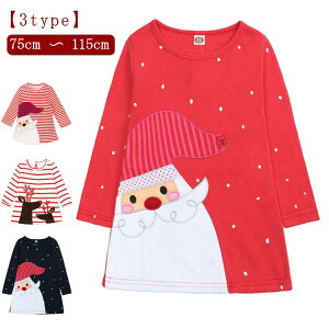 y3typezs[X Zbg q T^N[X ̎q T^ RXv xr[ ߑ RXv RX`[ T^ Ԃ RXvNX}X RX`[ bianzhuang-3836-gg COʔ