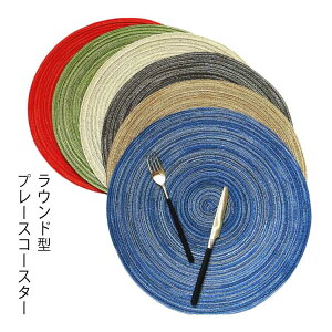 Eh^v[XR[X^[ Lb`ObY R[X^[  a11cm F4  Lb`G ~` ی^ e[uEFA _ k chufang-3303-gg COʔ