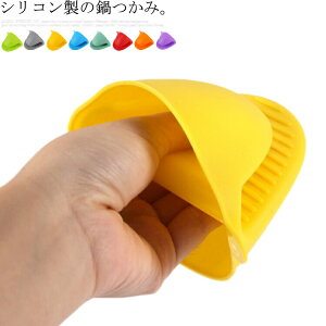 ϔM VR  ϔM  ϔM  ~g ׂ~ ϔM 2Zbg VR g₷ ֗ CG[ p[v O[ u[ chufang-3317-gg COʔ