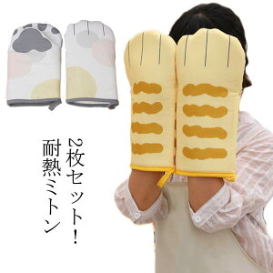 [֗  ϔM  ی ϔM~g 21gZbg I[u L Lb`  o[xL[ NbLOp ~g 킢  fMI[u~g dqWp