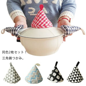  k Op Op j F2Zbg a 킢 Lb` Lb`G  ~g Lb` ~g 䏊 RpNg 킢   v[g Mtg 