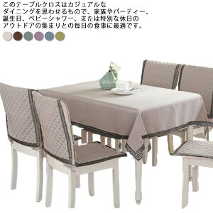  e[u}bg z Ȗ NX k Jo[ HJo[ e[uNX 5TCY e[uNX e[u ` ۃe[u n h~ Vv }`Jo[ 6F fXN}bg 