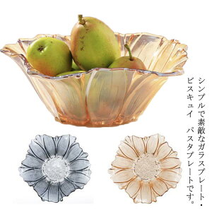 t[cM  NAKXM 6.5cm M KXv[g fR[VgC rXLC pX^M KX M  gC ANZT[gC KX B^Cv a19cm K