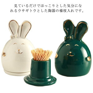 y܂悤zobg Vv k k} ܗk} ܂悤 EH[ibg ܗk} EH[ibg   [ P[X 悤 k} yaqiantong-3394-gg COʔ