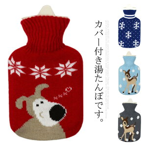  Jo[t ₦΍ ۉObY v[g T^N[X    h΍ e 500ml ߓd ȃGl  nuanshoudai-3489-gg COʔ