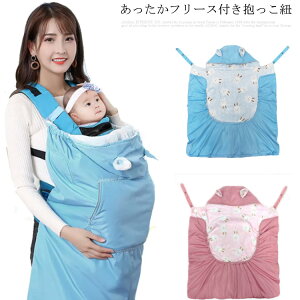 xr[J[ ۉ @\  2WAY hP[v t h hJo[ |bPgt R t[X {A  ֗ H~ g baodai-3114-gg COʔ