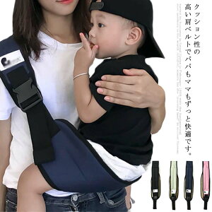 �������� �������Ђ� �΂ߊ|�� �������R �O���������� �q�b�v�V�[�g �d�� ���o���� �x�r�[�L�����A �R���p�N�g �y�� �T�C�Y���߉\ ���L�����A baodai-3115-gg �C�O�ʔ�