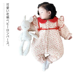 OJ ~ LeBO  pX ̎q H pW}  t  Ԃ q Mtg  xr[ ԕ p[X 80cm q xr[ oYj a v[g 60cm 70cm xr