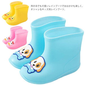 qp C Cu[c CV[Y JC J  WjA ʉ ʊw Jt  ETM Aq hbO LbY j̎q ̎q j  w KIDS yuxie-3029-gg COʔ