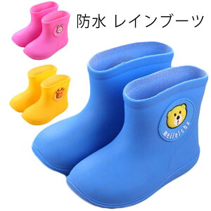 h Cu[c 炩 PVC z X h C ~J xr[ LbY xr[ LbY J  h ǂ C LbYV[Y qC j̎q ̎q yuxie-3030-gg COʔ