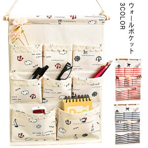 |Pbg[ ObY {[_[ [|Pbg ֗ P[X EH[ EH[fR RpNg [ { |Pbg ݂艺[ Ǌ| i`   EH[|Pbg ǖʑ 