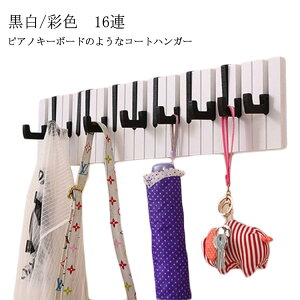  EH[nK[ 16A nK[tbN  Ǌ|tbN R[gnK[ R[g| ܂ݎ Ǌ| 60*14.6*1.8cm sAmL[{[h̃R[gnK[  Ǌ|nK[