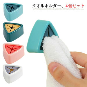^I| \^Iz_[ ^ItbN   3Me[v mx[VG ^InK[  䏊  4Zbg v[g   ^I ʃe[v yushi-34