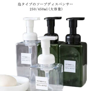 nh\[v lփ{g Vv k   lߑւ{g O[ NA lߑւ{g {g lߑւ{g Z~bN e400ml 250ml A  NA \[vfBXyT