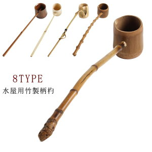   ʂ p   ʂ ЂႭ p Uȕ Fp   | chaju-3403-gg COʔ