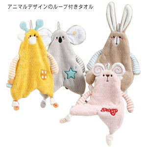 Aj} hbO Lb`^I _bN   ^I L[g @^I ʏ 킢 [vt^I [vt z  cashoujin-3703-gg COʔ