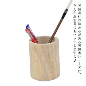  a6cm 12cm y^S yP[X y k G k 蕨 i` 12cm  a7cm ے v[g Vv  yX^h ؐ y y^S biju-3632-